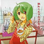  macross macross_frontier ranka_lee tagme 