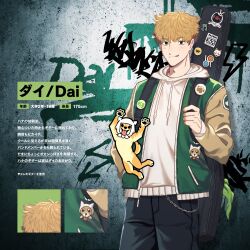  2boys absurdres adam&#039;s_apple arms_up artist_request badge bag bandai_namco beamed_eighth_notes black_bag black_eyes black_mouth blonde_hair blue_background blue_pants brown_sleeves button_badge chain character_name character_ornament character_profile character_sticker close-up commentary_request cowboy_shot dai_(wadiverse)_(taiko_no_tatsujin) denim dog drawstring fox_mask gigbag graffiti green_jacket guitar_case headscarf height highres holding holding_bag hood hood_down hoodie humanization instrument_case instrument_case_on_back jacket jeans kabuki_kid_(fox_mask)_(taiko_no_tatsujin) letterman_jacket lightning_bolt_symbol long_sleeves looking_at_viewer mask multiple_boys musical_note neckerchief official_art open_clothes open_jacket pants pawpads second-party_source shiba_inu short_hair silver_chain sleeve_cuffs smirk solid_oval_eyes standing sticker taiko_no_tatsujin tongue tongue_out translation_request wada_inu white_headscarf white_hood white_hoodie white_sleeve_cuffs yellow_fur yellow_tail 