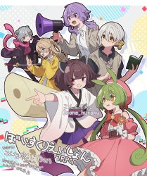  6+girls :d animal_ears bare_shoulders black_kimono black_ribbon black_shirt blonde_hair blue_eyes blush book bow bowtie bright_pupils brown_hair cardigan cevio closed_mouth collared_shirt commentary_request corn_kuten detached_sleeves double_bun frilled_skirt frills green_hair grey_cardigan grey_hair grin hair_between_eyes hair_bun hair_ornament hairclip hat highres holding holding_book holding_sword holding_weapon iori_yuzuru japanese_clothes kasukabe_tsumugi katana kimono kiritanpo_(food) koharu_rikka long_hair long_sleeves multiple_girls neck_ribbon obi open_book open_cardigan open_clothes open_mouth outstretched_arm parallel_hairclips pink_hat pink_scarf pink_sleeves pointing purple_hair red_bow red_bowtie red_eyes red_skirt ribbon sash scarf shirt short_hair short_sleeves skirt sleeveless sleeveless_shirt smile sweatdrop sword synthesizer_v touhoku_kiritan translation_request violet_eyes vocaloid voiceroid voicevox weapon white_kimono white_pupils white_shirt wide_sleeves yellow_cardigan yellow_eyes yuzuki_yukari zundamon 