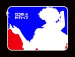  cowboy_bebop spike_spiegel tagme 