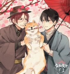  2boys animal black_hair cherry_blossoms dog free! hat highres holding holding_animal holding_dog japanese_clothes male_focus matsuoka_rin multiple_boys nanase_haruka_(free!) oil-paper_umbrella polka_dot_necktie porkpie_hat shaaark_rotta03 shiba_inu shosei signature spring_(season) umbrella wide_sleeves 