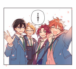  4boys absurdres akehoshi_subaru arm_up bangs_pinned_back black_hair blazer blonde_hair blue-framed_eyewear blue_eyes blue_jacket border closed_eyes ensemble_stars! falling_petals glasses green_eyes green_necktie hair_between_eyes hidaka_hokuto highres isara_mao jacket long_sleeves looking_at_viewer male_focus multiple_boys necktie open_clothes open_jacket open_mouth orange_hair petals pink_petals red_hair school_uniform short_hair smile speech_bubble trickstar_(ensemble_stars!) upper_body waving yumenosaki_school_uniform yuuki_makoto_(ensemble_stars!) zu_tonatuyasumi 