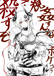  absurdres arknights black_sports_bra demon_horns hammer hasukurira highres holding holding_hammer horns infection_monitor_(arknights) jumpsuit material_growth mudrock_(arknights) mudrock_(elite_ii)_(arknights) open_jumpsuit oripathy_lesion_(arknights) pointy_ears red_eyes sledgehammer sports_bra war_hammer weapon white_hair white_jumpsuit 