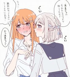  2girls black_sailor_collar black_skirt blue_ribbon blue_skirt braid collared_shirt commentary_request dotted_background gakuen_idolmaster grey_eyes hair_ribbon half_up_braid heart heart_necklace idolmaster jewelry katsuragi_lilja long_hair looking_at_another medium_hair multiple_girls necklace orange_hair pink_nails ribbon sailor_collar sakemayo_2509 shirt shiun_sumika skirt speech_bubble sweat thought_bubble translation_request violet_eyes white_background white_hair white_shirt yuri 