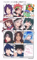  2girls 2others 6+boys allen_walker ange_(granblue_fantasy) animal_ears armor asymmetrical_sidelocks black_coat black_eyes black_gloves black_hair black_jacket black_order_uniform blood blood_on_face blood_stain blue_eyes blue_eyeshadow blue_hair blue_headband blue_jacket blue_lips blue_skirt blush braid brown_hair bruise bruise_on_hand cat_ears coat collared_jacket collared_shirt d.gray-man dark-skinned_male dark_skin earrings eyepatch eyeshadow facial_mark facing_viewer fingerless_gloves floating_hair flower flower_hat followers_favorite_challenge forehead_mark frown fushiguro_megumi gloves granblue_fantasy green_eyes green_hair green_headband grey_eyes grey_headband grin hair_between_eyes hair_ribbon hand_on_own_chin hat headband helmet high_ponytail highres hood hood_up hooded_coat hoop_earrings idia_shroud injury jacket japanese_armor jewelry jujutsu_kaisen jujutsu_tech_uniform kabuto_(helmet) kanda_yuu lavi lenalee_lee leona_kingscholar long_hair looking_at_viewer low_ponytail makeup mana_walker messy_hair multiple_boys multiple_drawing_challenge multiple_girls multiple_others naruto_(series) noah_(d.gray-man) one_eye_closed one_eye_covered open_clothes open_jacket open_mouth parted_lips ponytail purple_hair red_eyes red_flower red_hair red_ribbon red_shirt ribbon scar scar_across_eye scar_on_face sharingan shirt short_hair sidelocks simple_background skirt smile spiky_hair star_(symbol) star_facial_mark striped_clothes striped_coat striped_headband striped_jacket striped_shirt stud_earrings twin_braids twintails twisted_wonderland uchiha_itachi uzura-000 vertical-striped_clothes vertical-striped_coat vertical-striped_jacket vertical-striped_shirt violet_eyes white_background white_gloves white_hair white_hat white_ribbon white_shirt yellow_eyes yellow_shirt 