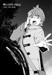  1boy 1other coat copyright_name corpse gamon_yuuta ganjii greyscale hand_on_own_face hashigami_isayuki highres horror_(theme) long_sleeves looking_at_another male_focus monochrome multicolored_coat nervous_sweating non-web_source occultic;nine official_art open_mouth rain science_adventure short_hair surprised sweat teeth tongue tree upper_teeth_only wet zipper_pull_tab 