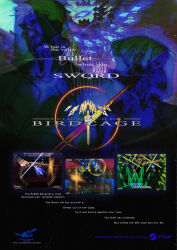  1990s_(style) 1boy 1girl birdcage_(game) company_name copyright_logo copyright_name cross_scar danmaku english_text faux_retro_artstyle game_screenshot_inset giannis_milonogiannis glitch highres jacket limited_palette logo mask official_ad official_art open_clothes open_jacket poster_(medium) respirator retro_artstyle scar scar_on_chest second-party_source short_hair sketch spacecraft text_focus turning_head video_game web_address 