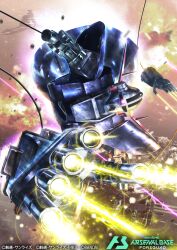  aiming asteroid battle beam_cannon commentary_request copyright_name copyright_notice damaged debris destruction energy energy_beam explosion finger_cannon firing fleet glowing glowing_eye gundam gundam_arsenal_base headless holding_another's_arm igaraigara lens_flare logo machinery mecha mecha_focus mobile_suit mobile_suit_gundam musai no_humans official_art one-eyed realistic red_eyes robot scene_reference science_fiction smoke space spacecraft thrusters title when_you_see_it wreckage zeon zeong zero_gravity 