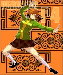  brown_eyes brown_hair fighting_stance glasses houndstooth kung_fu martial_arts persona persona_4 satonaka_chie short_hair skirt socks sudachips sweater track_jacket 