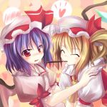  flandre_scarlet hat makino_(artist) makino_(ukiuo) pocky pocky_kiss red_eyes remilia_scarlet shared_food siblings sisters touhou 