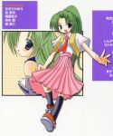 green_hair siblings skirt sonozaki_mion sonozaki_shion twins