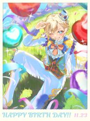 1boy arm_support ascot balloon blonde_hair blue_eyes border commentary_request confetti day dondoko_(dondokojan) full_body hand_up happy_birthday heart_balloon highres idol_clothes idol_time_pripara jacket long_sleeves looking_at_viewer male_focus neck_ribbon on_grass one_eye_closed outdoors pants pretty_series pripara red_ribbon ribbon short_hair sitting smile solo sparkle streamers suit white_ascot white_border white_jacket white_pants yumekawa_shogo 