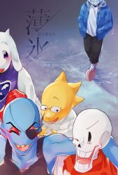  2022 2boys 2d 3girls alphys anthro black_pants blue_jacket brothers cape digital_media female fish fish_girl floppy_ears fur furry furry_female gloves goat goat_ears goat_girl goat_horns hair horns humanoid jacket lizard lizard_girl long_hair male mammal monster monster_boy monster_girl multiple_boys multiple_girls pants papyrus_(undertale) red_cape red_gloves red_hair reptile reptile_girl sakito_(mg_1016) sans_(undertale) scalie shorts siblings skeleton striped_clothes striped_pants text toriel translation_request undead undertale undyne utdr_(toby_fox) white_fur white_horns white_stripes 