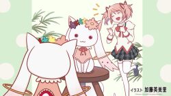  :3 :d bow bowtie commentary_request contrast_collar end_card flower hair_flower hair_ornament kaname_madoka katou_emiri_(artist) kyubey loafers looking_at_mirror mahou_shoujo_madoka_magica mahou_shoujo_madoka_magica_(anime) mirror official_alternate_costume official_art pleated_skirt school_uniform shoes skirt smile standing standing_on_one_leg twintails zettai_ryouiki 