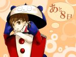  arisaka_ako brown_hair closed_eyes doujima_nanako kidnap kuma_(persona4) kuma_(persona_4) loli loli_in_a_bag loli_in_a_box lowres persona persona_4 tears 