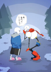  2021 2boys 2d armor black_shorts blue_jacket blue_shorts boots brothers cape digital_media duo full_body gloves grey_hood hand_on_own_knee hand_up height_difference hood hood_down hooded_jacket humanoid jacket leaning_forward male male_focus male_only monster monster_boy multiple_boys outdoors papyrus_(undertale) pink_slippers red_boots red_cape red_gloves sakito_(mg_1016) sans_(undertale) shorts siblings skeleton slippers socks speech_bubble striped_shorts sweat teeth text translated tree undead undertale utdr_(toby_fox) white_armor white_socks white_stripes 