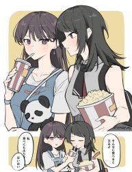  2girls bang_dream! bang_dream!_it's_mygo!!!!! black_hair blue_eyes blue_overalls breasts closed_eyes commentary drinking_straw drinking_straw_in_mouth food grey_shirt highres lehcar long_hair medium_breasts medium_hair multiple_girls overalls popcorn red_eyes shiina_taki shirt sleeveless sleeveless_shirt stuffed_animal stuffed_panda stuffed_toy violet_eyes white_shirt yahata_umiri 