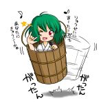  \m/ blush bucket girl_in_bucket green_hair in_bucket in_container kisume macross macross_frontier microphone musical_note parody red_eyes sakurato_tsuguhi seikan_hikou shadow simple_background solo star touhou translation_request white_background wink 