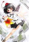  black_wings fan hat newspaper red_eyes shameimaru_aya touhou wings 