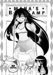  mahou_sensei_negima mahou_sensei_negima! mizutama mizutama_(artist) nagase_kaede tatsumiya_mana 