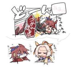  animal_ears beer_hsk bow brown_hair chibi closed_eyes grey_jacket grey_skirt hair_between_eyes horse_ears horse_girl horse_tail jacket mask mouth_mask multicolored_hair open_mouth orfevre_(old_design)_(umamusume) orfevre_(umamusume) pleated_skirt purple_shirt school_uniform shirt skirt tail tears tracen_school_uniform translation_request two-tone_hair umamusume unworn_mask violet_eyes white_background white_bow 