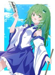  1girl :d aoi_1013ss bare_shoulders between_fingers blue_skirt blush bra bra_peek breasts clouds collared_shirt detached_sleeves dot_nose frilled_skirt frills frog_hair_ornament gohei green_eyes green_hair hair_intakes hair_ornament highres holding holding_gohei kochiya_sanae long_hair long_sleeves looking_at_viewer ofuda ofuda_between_fingers open_mouth shirt single_sidelock skirt skirt_set sky sleeveless sleeveless_shirt small_breasts smile snake_hair_ornament solo touhou underwear upper_body wide_sleeves wing_collar 