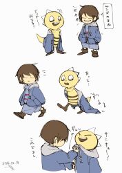  2018 2d 2others ambiguous_gender ankle_boots anthro blue_jacket blue_shirt blue_shorts blue_sweater boots brown_boots brown_hair child dated digital_media duo frisk_(undertale) full_body hood hood_down hooded_jacket horizontal-striped_clothes human jacket lizard lizard_tail monster monster_kid_(undertale) multiple_others other_focus pink_stripes reptile reptile_tail scalie seki_(vcyr2733) sequential shirt short_hair shorts signature simple_background standing striped_clothes striped_shirt striped_sweater sweater text translation_request two-tone_shirt two-tone_sweater undertale utdr_(toby_fox) walking white_background yellow_shirt yellow_skin yellow_stripes 