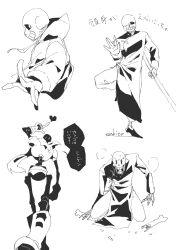  2022 2boys 2d alternate_costume armor artist_name boots brothers cape chinese_clothes digital_media duo from_below from_side gloves grey_hood heart highres hood hood_down hooded_jacket humanoid jacket male male_focus male_only monochrome monster monster_boy multiple_boys multiple_views open_clothes open_jacket papyrus_(undertale) profile sakito_(mg_1016) sans_(undertale) shirt shorts siblings simple_background skeleton speech_bubble standing standing_on_one_leg striped_shorts sweat teeth text translation_request undead undertale utdr_(toby_fox) white_background 