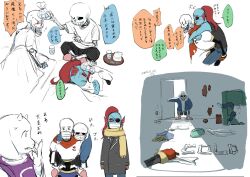  2018 2boys 2d 3girls animal_ears anthro armor black_coat black_eyepatch black_shorts blanket blue_jacket blue_shorts blue_skin bone brothers cape carrying carrying_person coat colored_sclera comic couch cup dated digital_media drinking_glass droopy_ears ear_fins eyepatch female fins fish fish_girl floppy_ears furry furry_female gloves goat goat_ears goat_girl goat_horns grey_hood head_fins height_difference high_ponytail highres hollow_eyes hood hood_down hooded_jacket horns humanoid indian_style jacket long_hair lying male mammal mask medical_mask monster monster_boy monster_girl multiple_boys multiple_girls open_clothes open_door open_jacket papyrus_(undertale) piggyback ponytail red_cape red_gloves red_hair sans_(undertale) scarf seki_(vcyr2733) sequential sharp_teeth shirt shorts siblings sick signature simple_background single_vertical_stripe sitting skeleton slit_pupils speech_bubble standing striped_shorts teeth text toriel translation_request tray undead undertale undyne utdr_(toby_fox) vertical-striped_clothes vertical-striped_shorts white_armor white_background white_fur white_horns white_shirt white_stripes yellow_scarf yellow_sclera yellow_teeth 