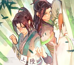  2boys back-to-back bamboo bamboo_forest bamboo_print black_eyes black_hair blurry blurry_foreground calligraphy chinese_clothes closed_mouth curtained_hair forest from_above green_eyes half_updo hand_fan hands_up hanfu highres holding holding_fan light_particles long_hair long_sleeves looking_at_viewer looking_back luo_binghe male_focus multiple_boys nature paper_fan parted_bangs parted_lips ponytail renzha_fanpai_zijiu_xitong sakuramochi1003 shen_qingqiu sidelocks smile watermark white_hanfu wide_sleeves xiao_guan_(headdress) 
