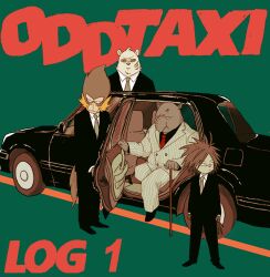 4boys baboon bear bear_boy black_hair black_suit car commentary_request dobu_(odd_taxi) glasses green_background hedgehog_boy kuroda_(odd_taxi) looking_at_viewer looking_to_the_side maguroattack medium_hair monkey_boy motor_vehicle multiple_boys necktie odd_taxi opening_door polar_bear sekiguchi_(odd_taxi) standing suit tapir_boy tusks white_suit yano_(odd_taxi) 