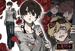  1girl 3boys absurdres bag black-framed_eyewear black_pants blonde_hair brothers brown_eyes brown_hair cup disposable_cup drinking_straw eyewear_on_head floral_background flower frown fujioka_haruhi grey_sweater hair_between_eyes highres hitachiin_hikaru hitachiin_kaoru holding holding_cup long_sleeves looking_at_another ma0ma0_0 multiple_boys off-shoulder_sweater off_shoulder ouran_high_school_host_club pants parted_lips red_flower red_rose ribbed_sweater rose sanpaku short_hair shoulder_bag siblings sunglasses suou_tamaki sweat sweater twins v-shaped_eyebrows violet_eyes white-framed_eyewear 