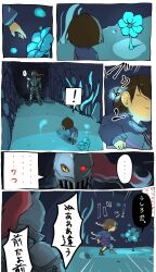  1girl 1other 2019 2d ambiguous_gender ankle_boots armor armored_boots blue_flower blue_shirt blue_shorts boots border breastplate brown_boots brown_hair bug cave child colored_sclera comic digital_media double_horizontal_stripe duo echo_flower female flower frisk_(undertale) gauntlets helmet high_ponytail horizontal-striped_clothes human long_hair outdoors pauldrons pink_stripes ponytail red_hair seki_(vcyr2733) shirt short_hair shorts slit_pupils speech_bubble striped_clothes striped_shirt text translation_request turning_around two-tone_shirt undertale undyne utdr_(toby_fox) white_border yellow_sclera 