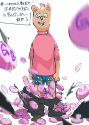  1boy 2018 2d animal_ears anthro boxer_briefs brown_fur burger burgerpants cat cat_boy cat_ears character_print digital_media food full_body furry furry_male glamburger hat male male_focus male_only mammal mettaton mettaton_(box) mini_hat red_shirt seki_(vcyr2733) shirt simple_background solo standing text translation_request undertale utdr_(toby_fox) white_background 