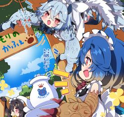  3girls :d alternate_costume apron arzuros black_dress black_hair black_thighhighs blue_hair blue_sky blush brown_hair character_request chibi closed_mouth clouds commentary_request cup day dress enmaided fang gradient_hair grey_hair hair_between_eyes highres holding holding_tray maid maid_apron maid_headdress milkpanda monster_hunter_(series) multicolored_hair multiple_girls notice_lines outdoors personification profile red_eyes short_eyebrows sign sky smile teacup teapot thick_eyebrows thigh-highs translation_request tray white_apron 