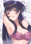  1girl armpits bangs black_hair bra breasts eyes_visible_through_hair highres idolmaster idolmaster_shiny_colors long_hair mayuzumi_fuyuko medium_breasts open_clothes open_shirt shirt tutinako underwear white_shirt 