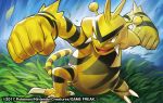  2017 black_eyes claws clenched_hands creature electabuzz fangs gen_1_pokemon grass match_(idleslumber) no_humans pokemon pokemon_(creature) pokemon_trading_card_game punching solo standing watermark 