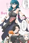  3girls 4boys armlet black_hair black_headwear blue_eyes blue_hair brown_hair byleth_(fire_emblem) byleth_eisner_(female) caspar_von_bergliez closed_eyes closed_mouth dancer dorothea_arnault dress edelgard_von_hresvelg ferdinand_von_aegir fire_emblem fire_emblem:_three_houses garreg_mach_monastery_uniform gloves green_eyes green_hair hair_over_one_eye hat hubert_von_vestra linhardt_von_hevring long_hair long_sleeves multiple_boys multiple_girls open_mouth orange_eyes orange_hair robaco short_hair translation_request uniform violet_eyes white_gloves white_hair 