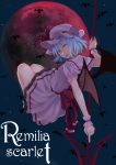  1girl 96tuki absurdres ascot bat bat_wings blue_hair bow character_name dress eyebrows_visible_through_hair eyes_visible_through_hair fetal_position frilled_shirt frilled_shirt_collar frilled_sleeves frills full_moon hat hat_ribbon highres holding holding_spear holding_weapon looking_at_viewer looking_back mob_cap moon night pink_dress polearm puffy_short_sleeves puffy_sleeves red_bow red_eyes red_moon red_ribbon remilia_scarlet ribbon ribbon_trim sash shirt short_hair short_sleeves spear spear_the_gungnir tongue tongue_out touhou weapon wings wrist_cuffs 