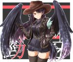  1girl absurdres alternate_costume bangs black_background black_gloves black_hair black_jacket black_legwear black_sweater black_wings breasts brown_headwear commentary_request cowboy_hat cowboy_shot cutoffs eyebrows_visible_through_hair feathered_wings gloves grin hair_between_eyes hand_up hat head_tilt highres jacket jewelry kurokoma_saki long_hair looking_at_viewer medium_breasts open_clothes open_jacket oshiaki partial_commentary pendant red_eyes ribbed_sweater short_shorts shorts smile solo standing sweater tail thigh-highs thighs touhou turtleneck turtleneck_sweater v-shaped_eyebrows very_long_hair wings 
