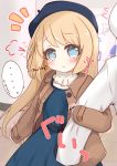  ... /\/\/\ 1girl 1other alternate_costume arm_hug beret blonde_hair blue_dress blue_eyes blue_headwear brown_jacket commentary_request dress hat highres jacket jervis_(kantai_collection) kantai_collection long_hair looking_at_viewer pout ridy_(ri_sui) spoken_ellipsis translated 