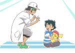  2boys baseball_cap black_hair blowing_raspberry closed_eyes djmn_c gen_1_pokemon green_footwear grey_pants hat kukui_(pokemon) labcoat multiple_boys no_hat no_headwear pants pikachu pokemon pokemon_(anime) pokemon_(creature) pokemon_sm_(anime) rainbow_print satoshi_(pokemon) shirt shoes sneakers spiky_hair striped striped_shirt 