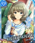  blue_eyes blush dress green_eyes green_hair heterochromia idolmaster idolmaster_cinderella_girls short_hair smile takagaki_kaede 