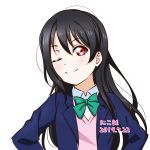  1girl ;) alternate_hairstyle anibache bangs black_hair blazer blue_jacket collared_shirt eyebrows_visible_through_hair green_neckwear hair_between_eyes hands_on_hips jacket long_hair long_sleeves looking_at_viewer love_live! love_live!_school_idol_project one_eye_closed open_blazer open_clothes open_jacket pink_sweater red_eyes school_uniform shiny shiny_hair shirt simple_background sketch smile solo standing straight_hair sweater upper_body very_long_hair white_background white_shirt wing_collar yazawa_nico 