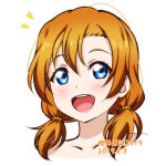  1girl 2019 :d alternate_hairstyle anibache ascii_media_works bangs blonde_hair blue_eyes blush bushiroad collarbone cute eyebrows_visible_through_hair female_focus hair_between_eyes happy_birthday kousaka_honoka long_hair looking_at_viewer love_live! love_live!_school_idol_project low_twintails open_mouth parted_lips portrait short_twintails smile solo sunrise_(studio) transparent_background twintails upper_teeth 