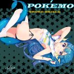 1girl animal_ears bikini_bottom black_bikini_bottom blue_hair breasts copyright_name highres jiujiuyatou_(yayanzz) long_hair looking_at_viewer lying medium_breasts navel on_back personification pokemon pokemon_(game) pokemon_swsh side-tie_bottom signature solo star starry_background tail thigh-highs under_boob vaporeon violet_eyes white_legwear