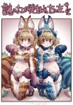  2girls animal_ear_fluff animal_ears blonde_hair blush breasts brown_eyes commentary_request eyebrows_visible_through_hair heart heart-shaped_pupils highres holding_hands interlocked_fingers jewelry kemono_friends kneeling looking_at_viewer medium_breasts midriff multiple_girls navel necklace nyororiso_(muyaa) outside_border parted_lips paw_pose paws print_legwear serval_ears serval_print shiserval_lefty shiserval_right smile striped_tail symbol-shaped_pupils tail thigh-highs translation_request uterus_print 