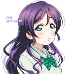  1girl 2019 anibache bangs blue_eyes blush bow bowtie collared_shirt dated dress_shirt eyebrows_visible_through_hair floating_hair green_neckwear hair_between_eyes long_hair love_live! love_live!_school_idol_project open_mouth purple_hair school_uniform shiny shiny_hair shirt solo striped striped_bow striped_neckwear toujou_nozomi transparent_background upper_body very_long_hair white_shirt wing_collar 
