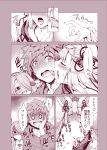  1boy 2girls aaoyama animal_ears bangs blunt_bangs blush embarrassed erune face_licking fox_ears granblue_fantasy licking long_hair monochrome multiple_girls narmaya_(granblue_fantasy) socie_(granblue_fantasy) very_long_hair 