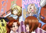  5girls ? alternate_hairstyle anger_vein animal_costume arm_sling assam_(girls_und_panzer) bandaid bandaid_on_face bangs bear_costume bear_hair_ornament bed black_ribbon blonde_hair blue_eyes blue_shirt boko_(girls_und_panzer) boko_(girls_und_panzer)_(cosplay) braid brown_eyes brown_hair closed_mouth commentary_request cosplay darjeeling_(girls_und_panzer) eyebrows_visible_through_hair facing_viewer girls_und_panzer hair_intakes hair_ornament hair_ribbon hospital_bed indoors kadotani_anzu kay_(girls_und_panzer) key_(gaigaigai123) laughing long_hair long_sleeves looking_at_another lying multiple_girls nishizumi_miho on_back on_bed open_mouth parted_bangs pink_shirt pointing pointing_at_viewer ponytail ribbon shirt short_hair sitting smile sweatdrop tearing_up tied_hair translation_request trembling twin_braids 